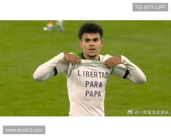 埃贝尔盛赞迪亚斯改写比赛走向