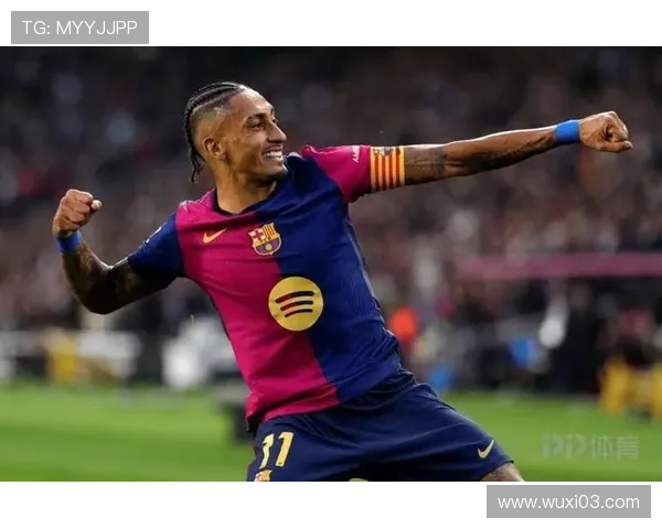 莱万称赞拉菲尼亚未来可获金球 莱万称赞拉菲尼亚未来可获金球