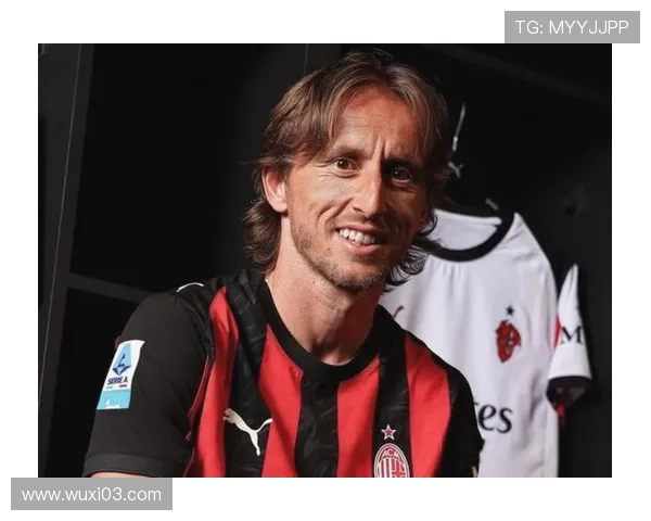 莫德里奇缺阵亚沙里争米兰核心